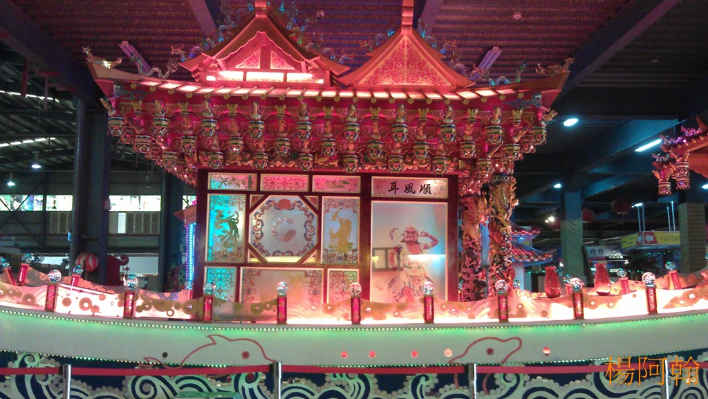 [0303-054---4.jpg]