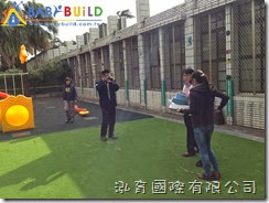 桃園縣楊梅市瑞原國民小學幼兒園遊戲器具採購 驗收作業