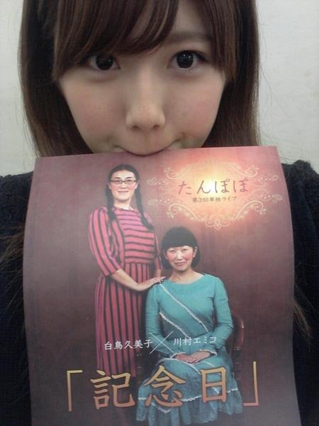 [2_3%255B2%255D.jpg]