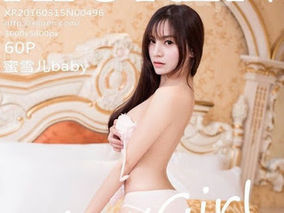 XIUREN No.496 Mi Xue Er baby (蜜雪儿baby)