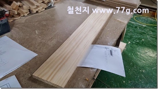 20150223104055