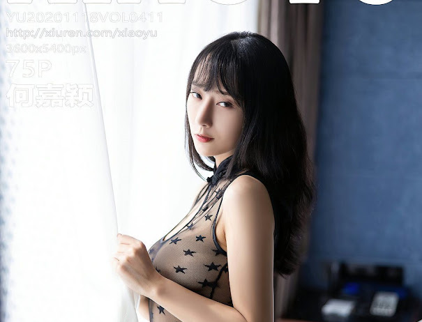 XiaoYu Vol.411 He Jia Ying (何嘉颖)