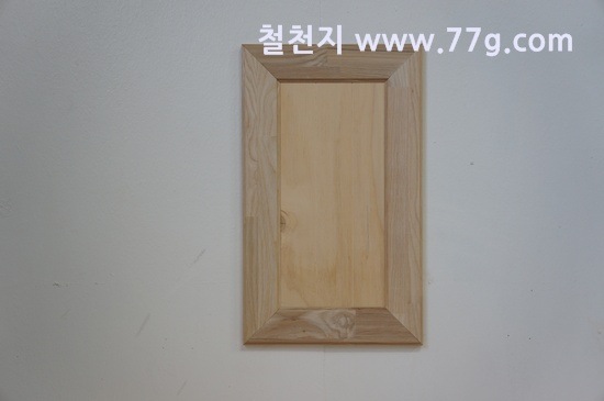 [77gDSC07892-20130304-1626596.jpg]