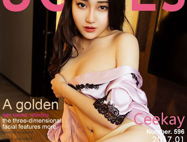 UGirls App No.596 Ceekay