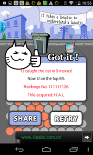 How to download Crazy Cat 1.0 mod apk for bluestacks