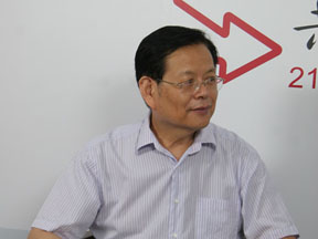 [image%255B5%255D.png]