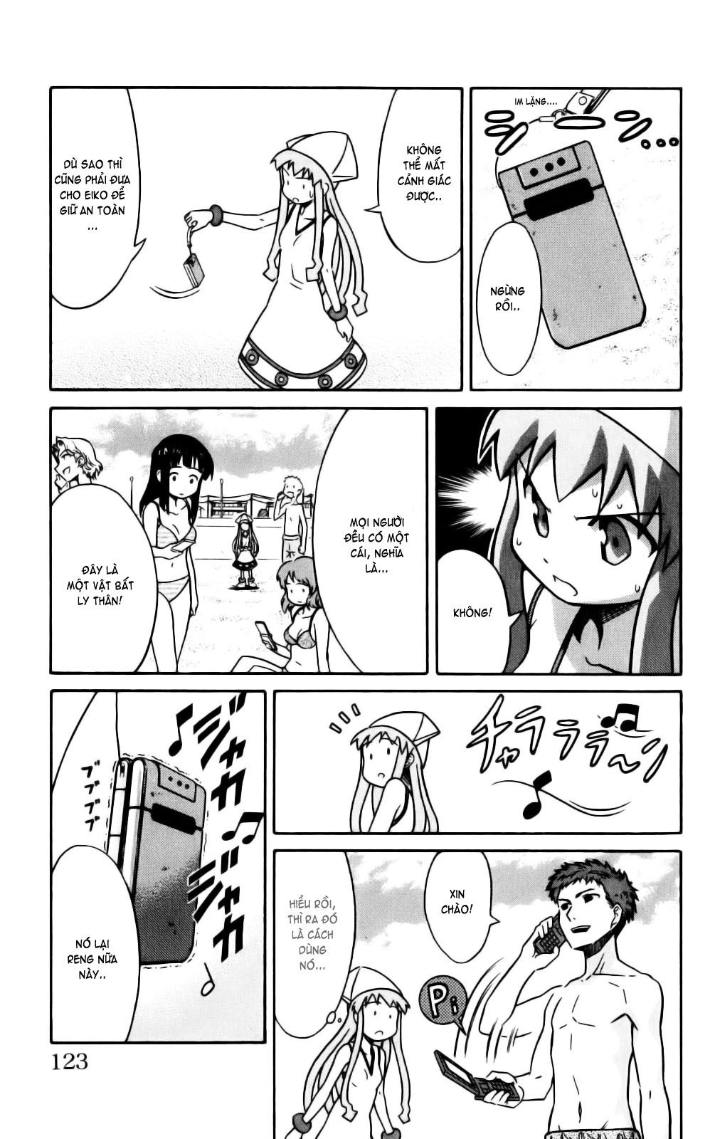 Shinryaku! Ika Musume Chap 15 - Truyen.Chap.VN