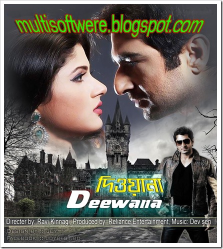 Deewana (2013) full movie