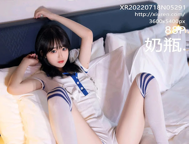 XIUREN No.5291 奶瓶