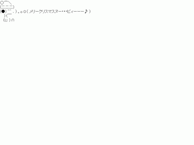 選択した画像 クリスマス プレゼント 弟 893614-クリスマス プレゼント 弟