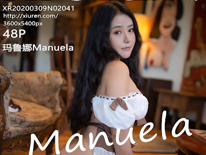XIUREN No.2041 Manuela (玛鲁娜)