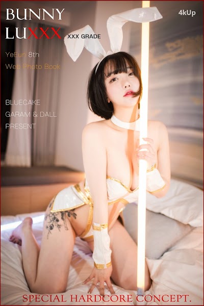 [BLUECAKE] Son Ye-Eun (손예은) BunnyLuXXX