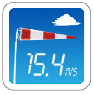 Download Wind Speed Meter anemometer