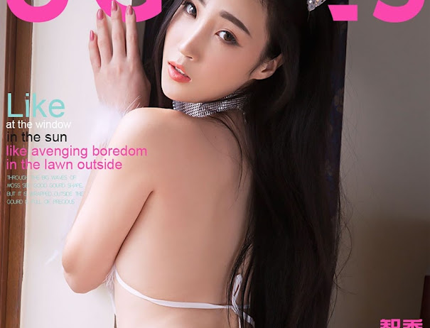 UGirls App No.525 Zhi Xiu (智秀)
