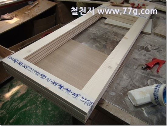 77gDSC02968-20130308-110127