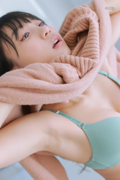 Eunji Pyo (DJ Henney) COZY & WET
