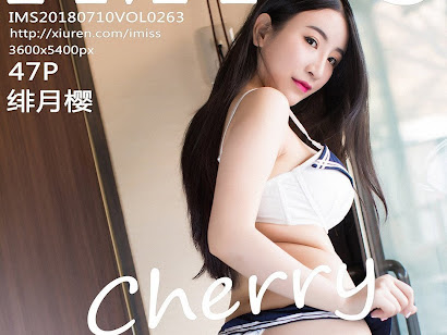 IMISS Vol.263 绯月樱-Cherry