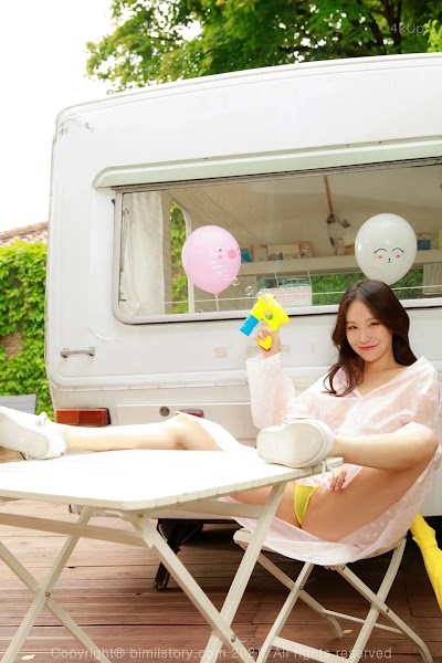 [Bimilstory] Leesul Vol.04 Afternoon After Rain