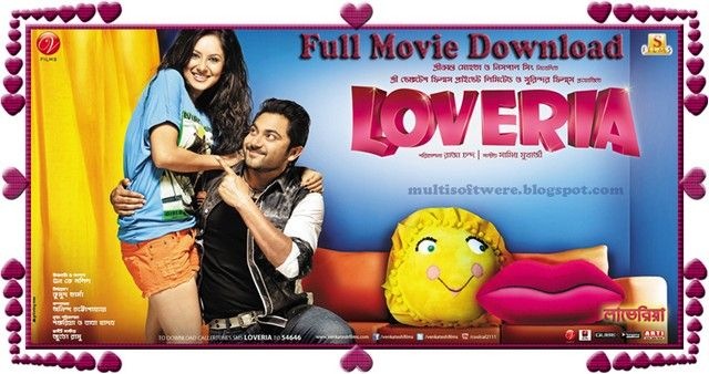 [loveria%255B7%255D.jpg]