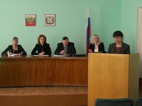 Обучающий семинар