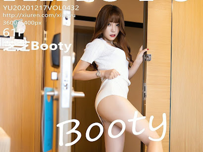 XiaoYu Vol.432 Booty (芝芝)