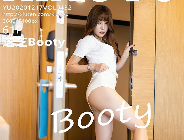 XiaoYu Vol.432 Booty (芝芝)
