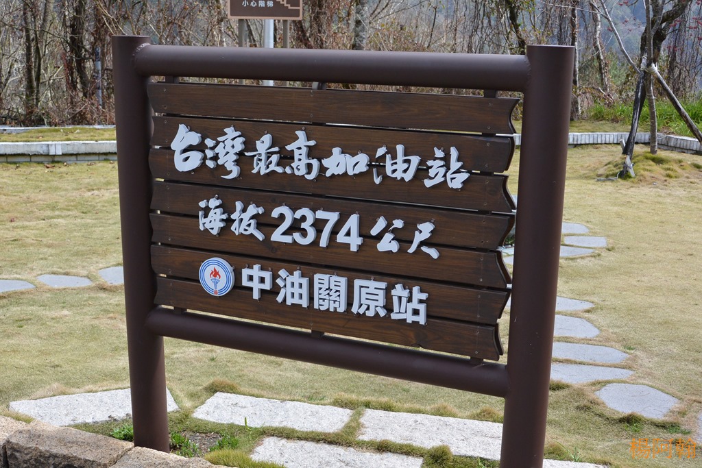 [0222-146----4.jpg]