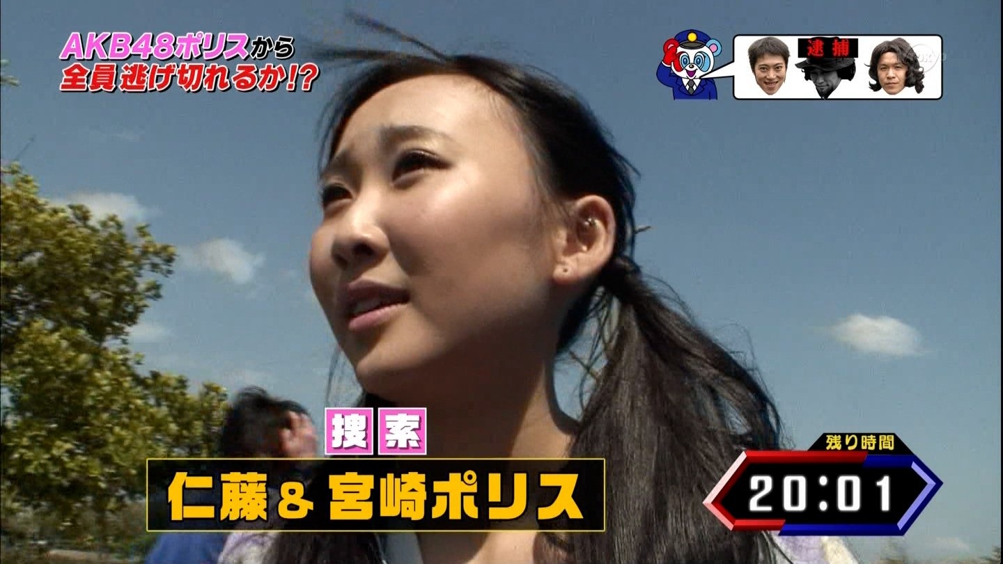 [110524-1844000109%255B2%255D.jpg]