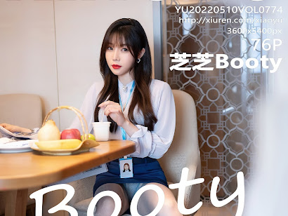 XiaoYu Vol.774 Booty (芝芝)