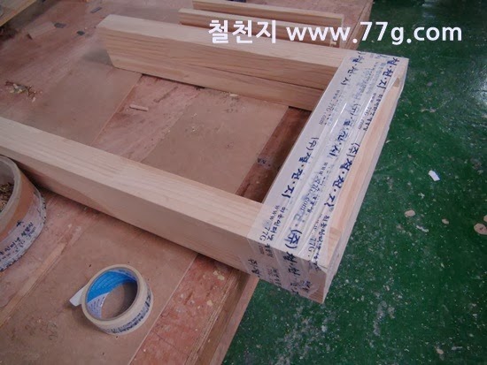 [77gDSC05148-20131104-1516383.jpg]