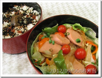 ギョニソの野菜炒め弁当(2012/09/06)