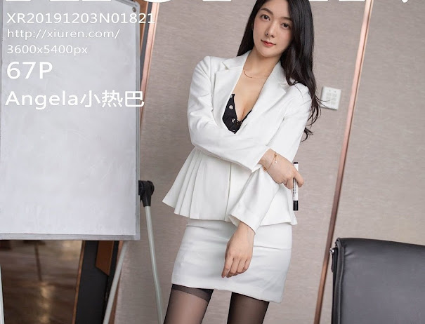 XIUREN No.1821 Xiao Reba (Angela小热巴)