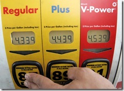 Gas Pump Prices To Jump Again!