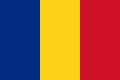 [120px-Flag_of_Romania.svg%255B3%255D.png]