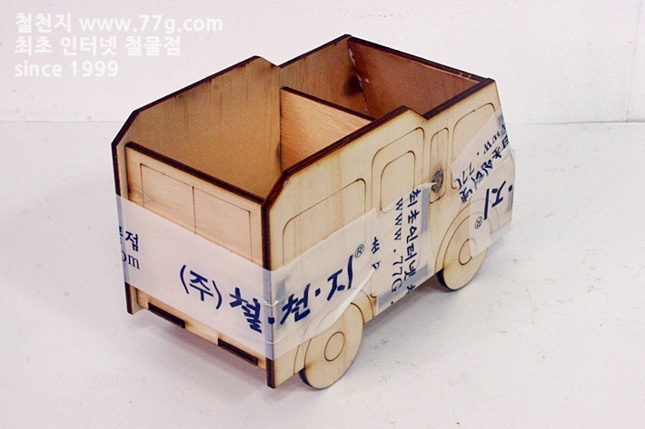 [77gIMG_6184-20130808-103306%255B3%255D.jpg]