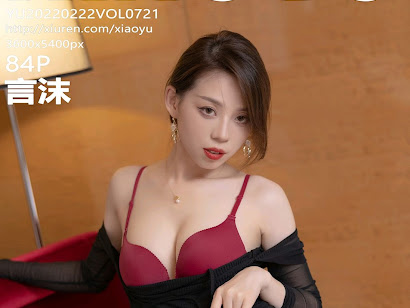 XiaoYu Vol.721 Yan Mo (言沫)