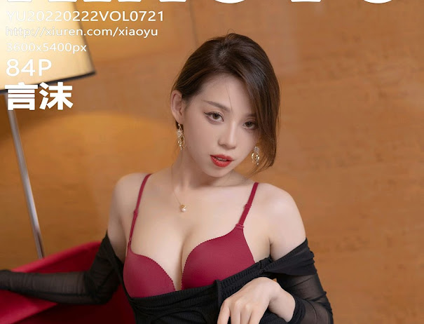 XiaoYu Vol.721 Yan Mo (言沫)