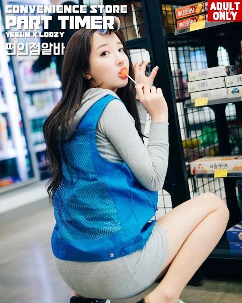 [Loozy] Son Ye-Eun (손예은) CS Part Timer