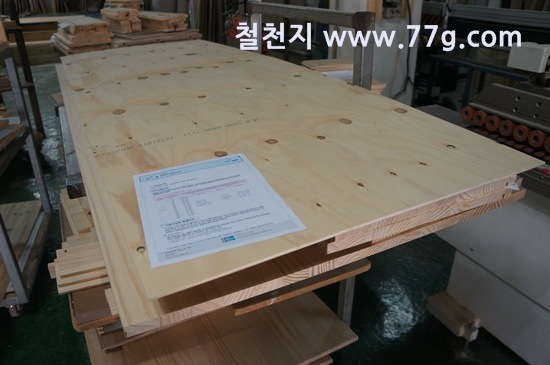 [77gDSC00694-20130502-151049%255B3%255D.jpg]
