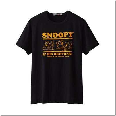 Snoopy and his brothers - black