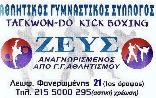 [381129_313336788686165_1146112347_n%255B4%255D.jpg]