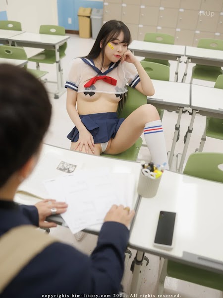[Bimilstory] Zia (지아) Vol.17 Bad Girl At The Academy