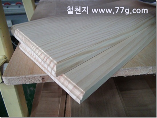 77gDSC02980-20130308-143106