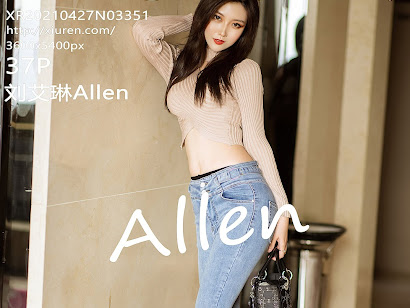 XIUREN No.3351 刘艾琳Allen