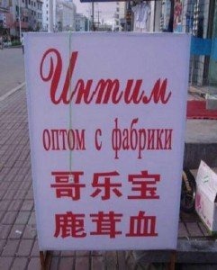 [1270117357283%255B3%255D.jpg]