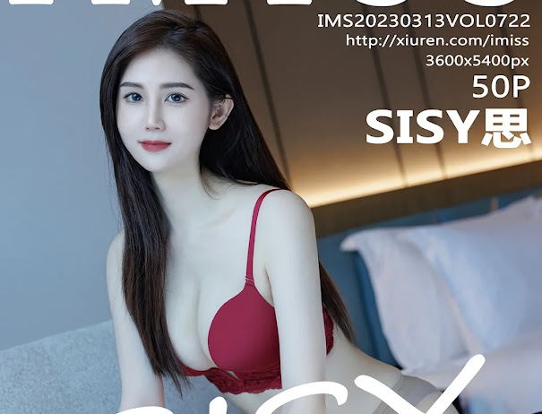 IMISS Vol.722 SISY思