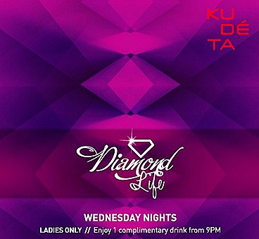 KU DÉ TA Club Lounge, located on the 57th level of  Marina Bay Sands Sky Park every Wednesday from 9pm