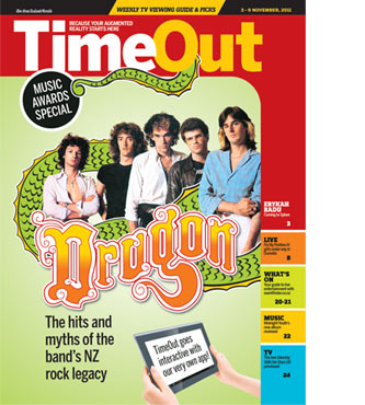 Time out coverAR1