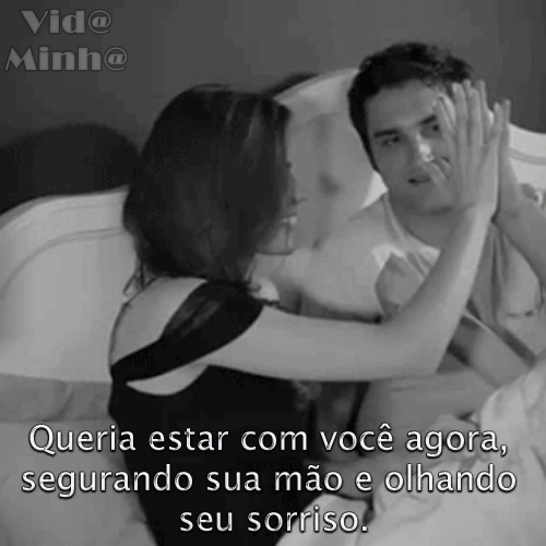 SEU.gif