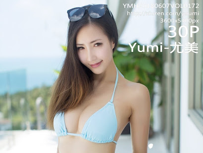 YouMi Vol.172 Yumi (尤美)